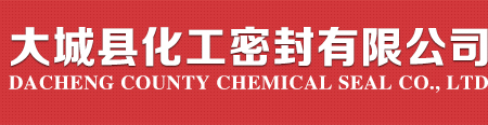 礦用測(cè)溫電纜-廊坊晟谷測(cè)溫技術(shù)有限公司